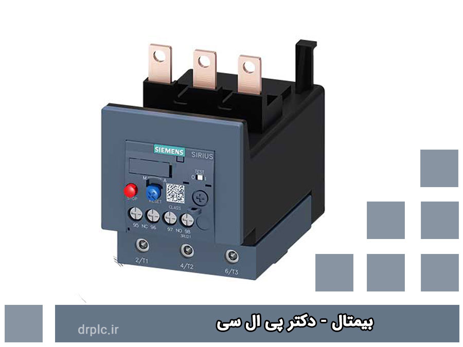 تفاوت بیمتال با کلید حرارتی :