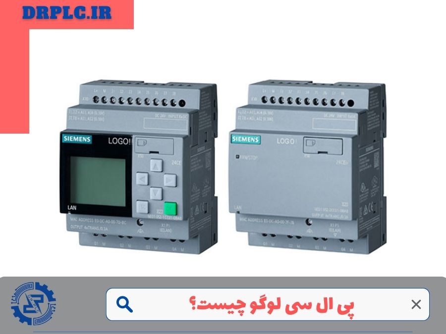 پی ال سی لوگو چیست؟