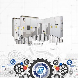 invertor