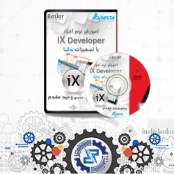 TRAIN IX DEV-01