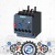 3ru2116-0ab0
