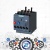3ru2116-0db0