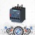 3ru2116-0jb0