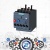 3ru2116-1bb0