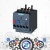 3ru2116-1hb0