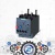3ru2126-4db0
