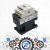contactor-tele