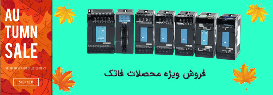 fatek2