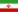 فارسی (ایران)